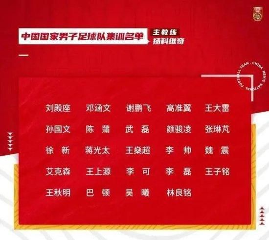 瓜渣塔垫底本赛季英超主帅下课指数更新，最近处于风波中的曼联主帅滕哈赫下课指数高居第三，切尔西主帅波切蒂诺第五。